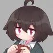Naga U-Chan APK